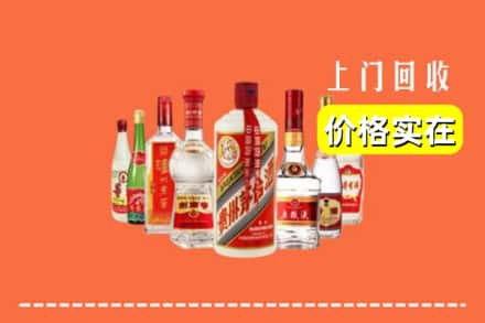滦平县回收烟酒