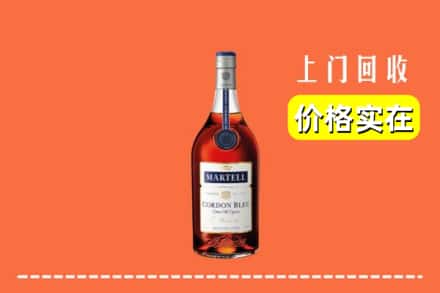 滦平县回收蓝带