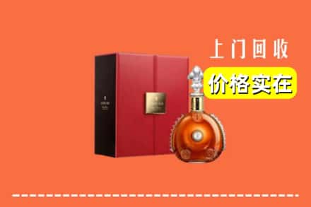 滦平县回收人头马