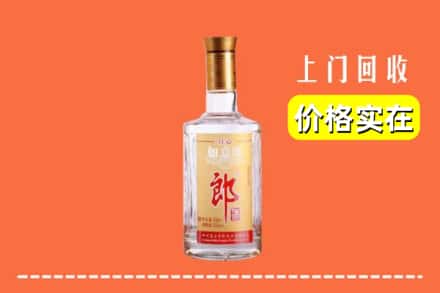 高价收购:滦平县上门回收老郎酒